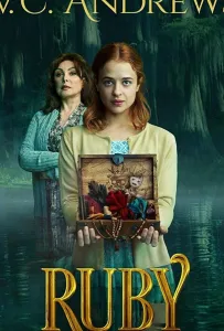 Семейство Лэндри: Руби (фильм 2021)