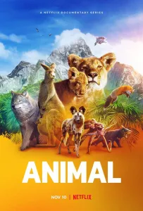 Удивительные животные (сериал 2021)