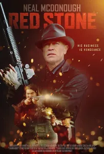Красный камень (фильм 2021)