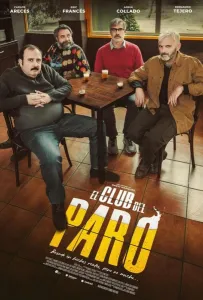 Клуб безработных (фильм 2021)