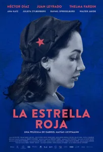 Красная звезда (фильм 2021)