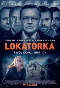 Квартирантка (фильм 2021)