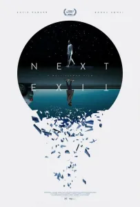 Следующий выход (фильм 2022)