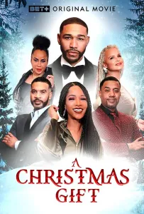 Рождественский подарок (фильм 2022)