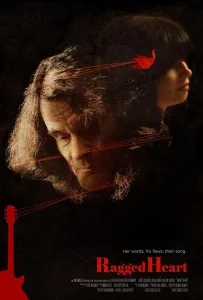 Разбитое сердце (фильм 2021)