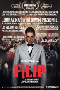 Филип (фильм 2022)