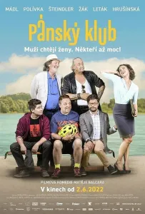Мужской клуб (фильм 2022)