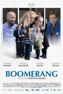 Бумеранг, или дурные манеры (фильм 2021)