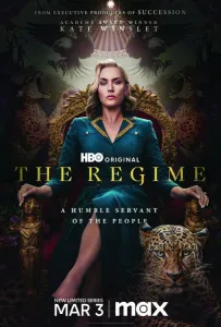 Режим (сериал 2024)