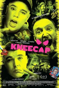 Коленная чашечка (фильм 2024)