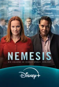 Возмездие (сериал 2024)
