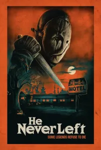 Он никогда не уходил (фильм 2023)