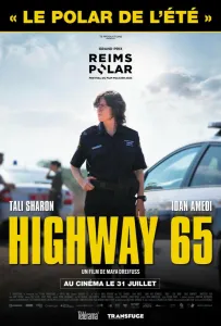 Трасса 65 (фильм 2024)
