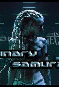 Двоичный самурай (фильм 2023)