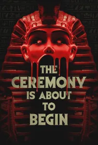 Церемония вот-вот начнется (фильм 2024)
