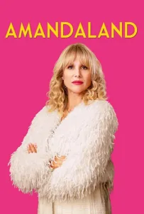 Амандаленд (сериал 2025)