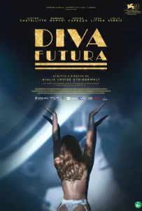 Дива будущего (фильм 2024)