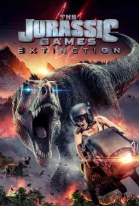 Игры Юрского периода 2: Вымирание (фильм 2025)