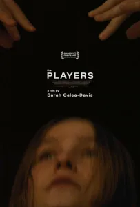 Игроки (фильм 2025)