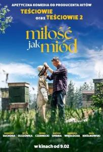 Любовь, сладкая как мёд (фильм 2024)