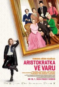Переменчивая аристократка (фильм 2024)