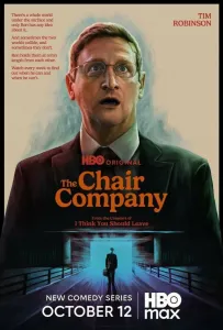 Компания боссов (сериал 2025)