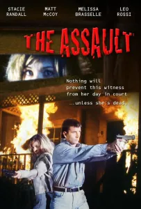 Штурм (фильм 1998)