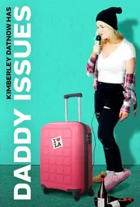 Папочкины проблемы (фильм 2020)