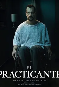 Парамедик (фильм 2020)