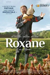 Роксана (фильм 2019)
