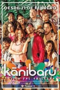 Канибару (фильм 2019)
