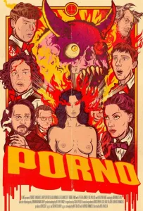 Порно (фильм 2019)