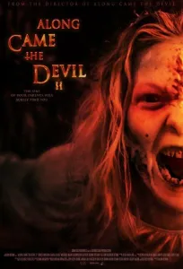 Назови имя своё 2 (фильм 2019)