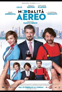 Авиарежим (фильм 2019)
