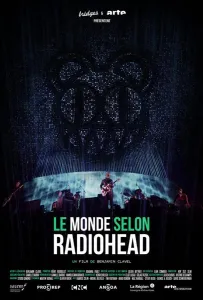 Мир глазами группы Radiohead (фильм 2019)