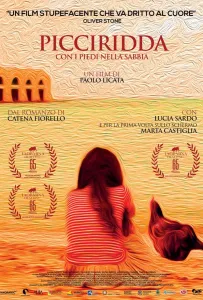 Наедине со своими мечтами (фильм 2019)