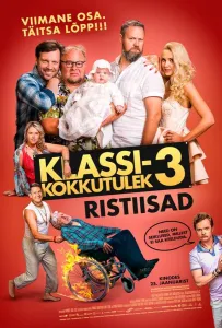 Встреча одноклассников 3: Распятия (фильм 2019)