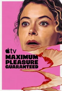 Максимальное удовольствие гарантировано (сериал 2026)
